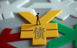最新2024年國債利率表一覽
